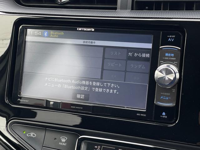 アクア Ｓ　★禁煙車★社外メモリーナビ★ＣＤ・ＤＶＤ再生★Ｂｌｕｅｔｏｏｔｈ★クリソナ★ＥＴＣ★セーフティセンス★オートハイビーム★アイドリングストップ★バックカメラ★オートエアコン★車検整備付き★記録簿（15枚目）