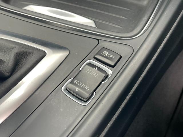 ４シリーズ ４２０ｉクーペ　Ｍスポーツ　★禁煙車★純正ＨＤＤナビ★バックカメラ★ＥＴＣ★ドライブレコーダー★Ｂｌｕｅｔｏｏｔｈ★クリアランスソナー★ＡＣＣ★メモリー付パワーシート★スペアキー★純正１９インチアルミホイール★車検整備付★（35枚目）