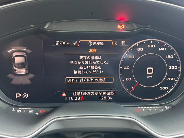 ＴＴクーペ ４０ＴＦＳＩ　Ｓラインパッケージ　ユーザー買取車　Ｓラインパッケージ　マトリクスＬＥＤ　禁煙車　バーチャルコックピット　Ｂカメラ　スペアキー　取説保証書付　ＥＴＣ　前ドラレコ　クルコン　ＢＳＭ　Ｂホールド　パワーシート　点検整備付（10枚目）