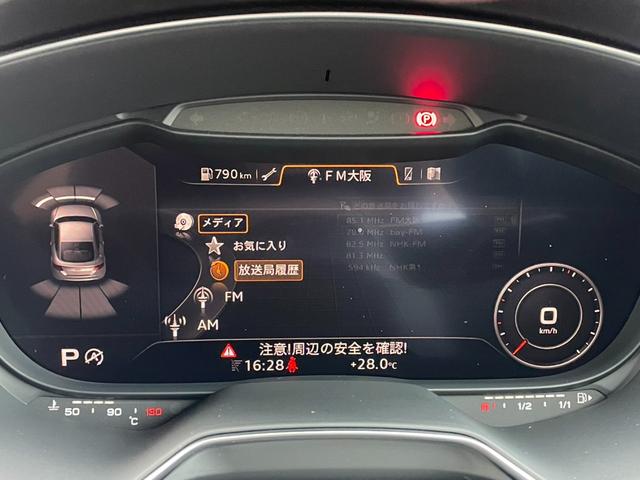 ＴＴクーペ ４０ＴＦＳＩ　Ｓラインパッケージ　ユーザー買取車　Ｓラインパッケージ　マトリクスＬＥＤ　禁煙車　バーチャルコックピット　Ｂカメラ　スペアキー　取説保証書付　ＥＴＣ　前ドラレコ　クルコン　ＢＳＭ　Ｂホールド　パワーシート　点検整備付（11枚目）