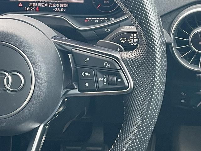 ＴＴクーペ ４０ＴＦＳＩ　Ｓラインパッケージ　ユーザー買取車　Ｓラインパッケージ　マトリクスＬＥＤ　禁煙車　バーチャルコックピット　Ｂカメラ　スペアキー　取説保証書付　ＥＴＣ　前ドラレコ　クルコン　ＢＳＭ　Ｂホールド　パワーシート　点検整備付（21枚目）
