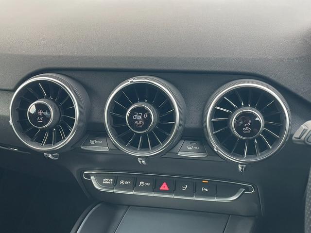 ＴＴクーペ ４０ＴＦＳＩ　Ｓラインパッケージ　ユーザー買取車　Ｓラインパッケージ　マトリクスＬＥＤ　禁煙車　バーチャルコックピット　Ｂカメラ　スペアキー　取説保証書付　ＥＴＣ　前ドラレコ　クルコン　ＢＳＭ　Ｂホールド　パワーシート　点検整備付（27枚目）