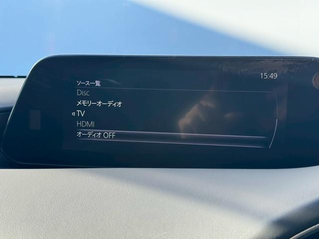 ＭＡＺＤＡ３ファストバック １５Ｓツーリング　禁煙車　純正ナビ　フルセグ　パノラマビューモニター　置くだけ充電　ＥＴＣ　ドライブレコーダー　ブラインドスポットモニター　ヘッドアップディスプレイ　ブレーキホールド　純正アルミホイール　点検整備付（23枚目）