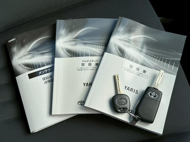 ヤリス Ｘ　禁煙車　純正ディスプレイオーディオ　Ｂｌｕｅｔｏｏｔｈ　ＥＴＣ２．０　ドライブレコーダー　衝突軽減ブレーキ　レーンキープアシスト　オートハイビーム　オートライト　ＵＳＢポート　スペアキー有　車検整備付（23枚目）