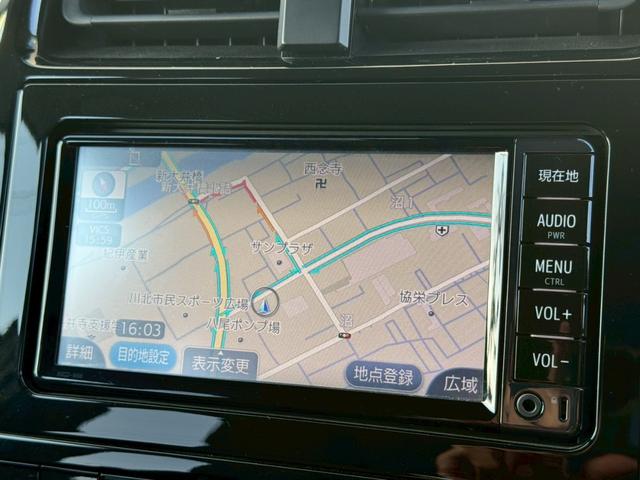 プリウス Ａ　禁煙車　純正ナビ　Ｂｌｕｅｔｏｏｔｈ　ＥＴＣ　バックカメラ　アダプティブクルーズ　オートハイビーム　パーキングアシスト　衝突軽減ブレーキ　ＬＥＤヘッドライト　純正アルミ　ドライブレコーダー　車検整備付（21枚目）