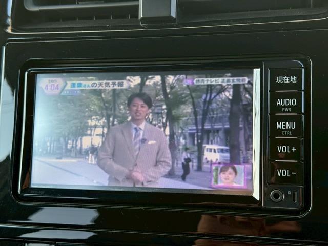 プリウス Ａ　禁煙車　純正ナビ　Ｂｌｕｅｔｏｏｔｈ　ＥＴＣ　バックカメラ　アダプティブクルーズ　オートハイビーム　パーキングアシスト　衝突軽減ブレーキ　ＬＥＤヘッドライト　純正アルミ　ドライブレコーダー　車検整備付（22枚目）