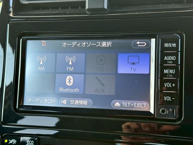 プリウス Ａ　禁煙車　純正ナビ　Ｂｌｕｅｔｏｏｔｈ　ＥＴＣ　バックカメラ　アダプティブクルーズ　オートハイビーム　パーキングアシスト　衝突軽減ブレーキ　ＬＥＤヘッドライト　純正アルミ　ドライブレコーダー　車検整備付（23枚目）