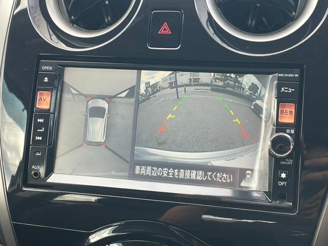 ノート メダリスト 禁煙車 純正SDナビ・フルセグ エコスーパーチャージャー アラウンドビューモニター ハーフレザーシート ETC 前後ドライブレコーダー BLUETOOTH  USB接続可  スマートキー 点検整備付(10枚目)