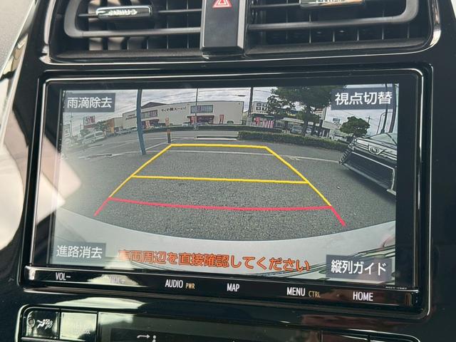 プリウス Aツーリングセレクション 禁煙車 純正9インチナビ フルセグ Bluetooth ETC2.0 黒革シート シートヒーター パワーシート 衝突軽減ブレーキ パーキングアシスト BSM HUD Aハイビーム ドラレコ 点検整備付(10枚目)