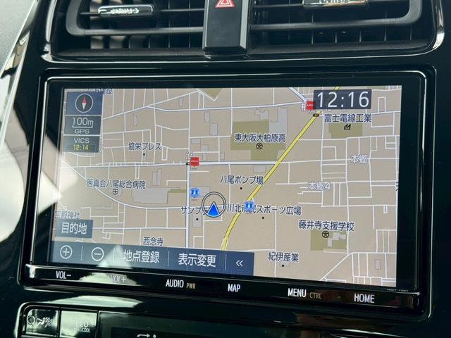 プリウス Aツーリングセレクション 禁煙車 純正9インチナビ フルセグ Bluetooth ETC2.0 黒革シート シートヒーター パワーシート 衝突軽減ブレーキ パーキングアシスト BSM HUD Aハイビーム ドラレコ 点検整備付(22枚目)