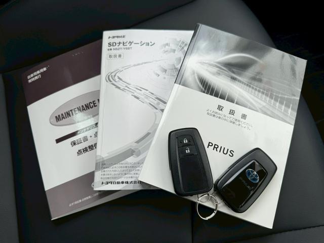 プリウス Aツーリングセレクション 禁煙車 純正9インチナビ フルセグ Bluetooth ETC2.0 黒革シート シートヒーター パワーシート 衝突軽減ブレーキ パーキングアシスト BSM HUD Aハイビーム ドラレコ 点検整備付(24枚目)