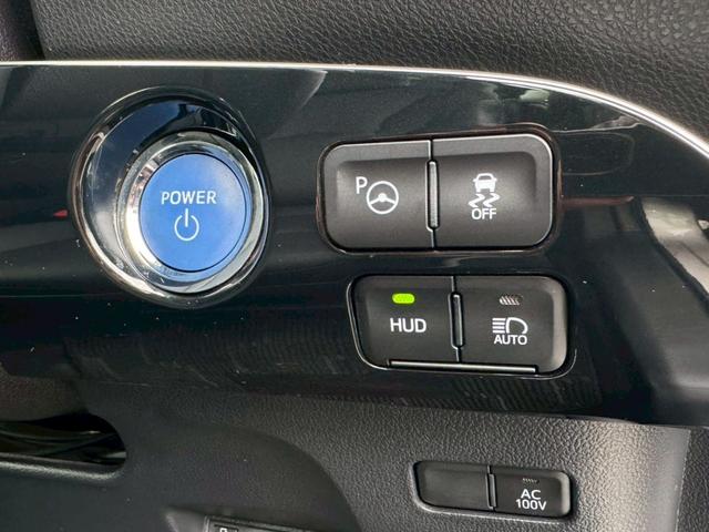 プリウス Aツーリングセレクション 禁煙車 純正9インチナビ フルセグ Bluetooth ETC2.0 黒革シート シートヒーター パワーシート 衝突軽減ブレーキ パーキングアシスト BSM HUD Aハイビーム ドラレコ 点検整備付(27枚目)