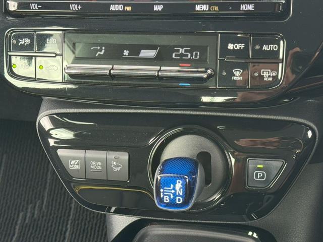 プリウス Aツーリングセレクション 禁煙車 純正9インチナビ フルセグ Bluetooth ETC2.0 黒革シート シートヒーター パワーシート 衝突軽減ブレーキ パーキングアシスト BSM HUD Aハイビーム ドラレコ 点検整備付(28枚目)