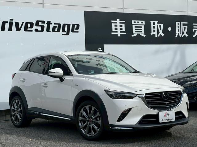 CX-3 15S 100周年特別記念車 禁煙 純正ナビ 赤革シート BOSEサウンド フルセグ 全周囲カメラ シートヒーター ステアリングヒーター アダプティブクルーズ パワーシート 衝突軽減ブレーキ BSM HUD ブレーキH 車検整備付(7枚目)