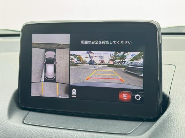 CX-3 15S 100周年特別記念車 禁煙 純正ナビ 赤革シート BOSEサウンド フルセグ 全周囲カメラ シートヒーター ステアリングヒーター アダプティブクルーズ パワーシート 衝突軽減ブレーキ BSM HUD ブレーキH 車検整備付(10枚目)