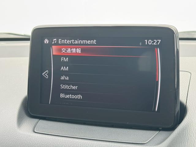 CX-3 15S 100周年特別記念車 禁煙 純正ナビ 赤革シート BOSEサウンド フルセグ 全周囲カメラ シートヒーター ステアリングヒーター アダプティブクルーズ パワーシート 衝突軽減ブレーキ BSM HUD ブレーキH 車検整備付(23枚目)