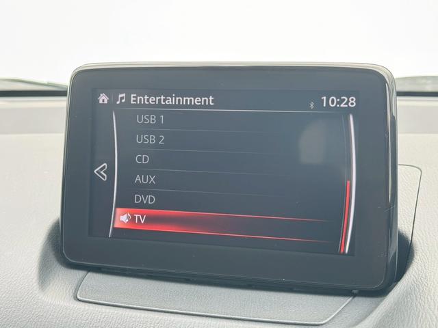 CX-3 15S 100周年特別記念車 禁煙 純正ナビ 赤革シート BOSEサウンド フルセグ 全周囲カメラ シートヒーター ステアリングヒーター アダプティブクルーズ パワーシート 衝突軽減ブレーキ BSM HUD ブレーキH 車検整備付(24枚目)