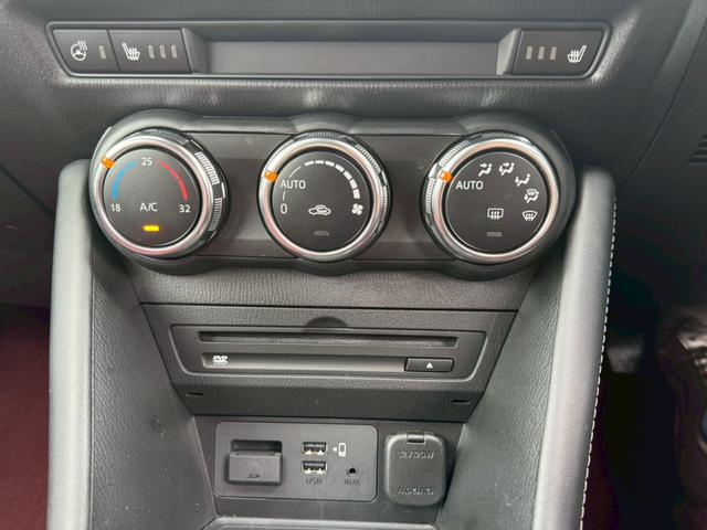 CX-3 15S 100周年特別記念車 禁煙 純正ナビ 赤革シート BOSEサウンド フルセグ 全周囲カメラ シートヒーター ステアリングヒーター アダプティブクルーズ パワーシート 衝突軽減ブレーキ BSM HUD ブレーキH 車検整備付(34枚目)