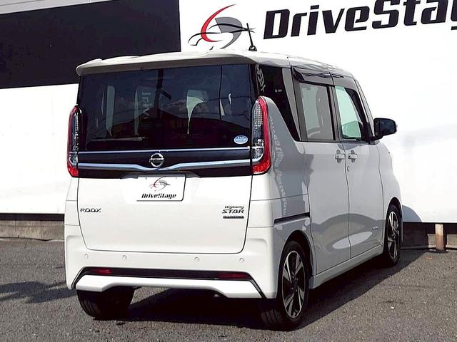 ルークス ハイウェイスター Gターボプロパイロットエディション 禁煙車 ターボ 純正9インチナビ アラウンドビューモニター プロパイロット 両側電動スライドドア LEDヘッドライト ブレーキホールド 前後クリアランスソナー ETC ドラレコ 純正アルミ 点検整備付(7枚目)