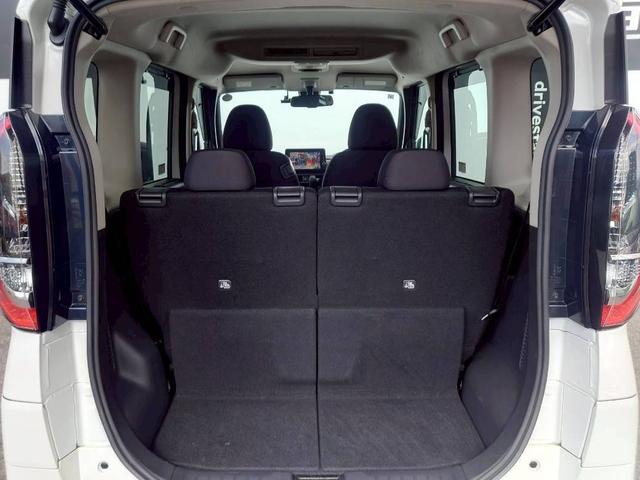 ルークス ハイウェイスター Gターボプロパイロットエディション 禁煙車 ターボ 純正9インチナビ アラウンドビューモニター プロパイロット 両側電動スライドドア LEDヘッドライト ブレーキホールド 前後クリアランスソナー ETC ドラレコ 純正アルミ 点検整備付(15枚目)
