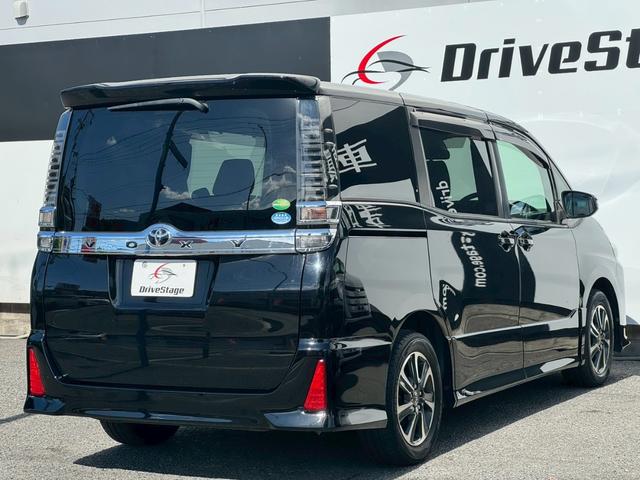 ヴォクシー ZS 禁煙車 純正10インチナビ フルセグ Bluetooth バックカメラ ETC 衝突軽減ブレーキ オートハイビーム レーンキープアシスト パワースライドドア LEDヘッドライト 純正アルミ 点検整備付(8枚目)