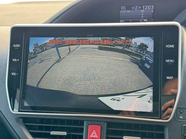 ヴォクシー ZS 禁煙車 純正10インチナビ フルセグ Bluetooth バックカメラ ETC 衝突軽減ブレーキ オートハイビーム レーンキープアシスト パワースライドドア LEDヘッドライト 純正アルミ 点検整備付(10枚目)