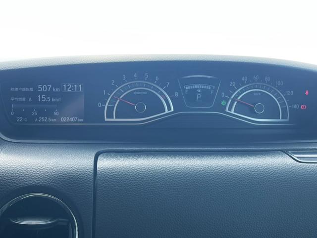 N-BOXカスタム L 禁煙 純正ナビ バックカメラ アダプティブクルーズコントロール パワースライドドア シートヒーター クリアランスソナー ETC パドルシフト シートバックテーブル 純正アルミ ベンチシート 点検整備付(22枚目)