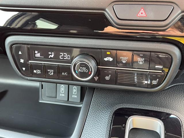 N-BOXカスタム L 禁煙 純正ナビ バックカメラ アダプティブクルーズコントロール パワースライドドア シートヒーター クリアランスソナー ETC パドルシフト シートバックテーブル 純正アルミ ベンチシート 点検整備付(24枚目)