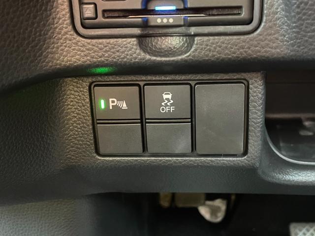 N-BOXカスタム L 禁煙 純正ナビ バックカメラ アダプティブクルーズコントロール パワースライドドア シートヒーター クリアランスソナー ETC パドルシフト シートバックテーブル 純正アルミ ベンチシート 点検整備付(28枚目)