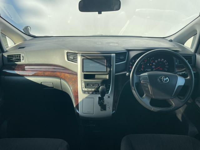 ヴェルファイア 2.4Z 禁煙 オットマンシート 純正SDナビ・フルセグ バックカメラ・サイドカメラ・フロントカメラ 両側電動スライドドア 前後クリアランスソナー ETC BLUETOOTH スペアキー 純正アルミ 車検整備付(5枚目)