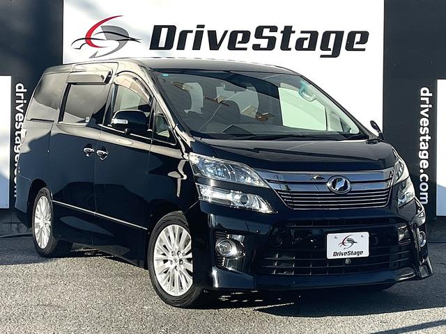 ヴェルファイア 2.4Z 禁煙 オットマンシート 純正SDナビ・フルセグ バックカメラ・サイドカメラ・フロントカメラ 両側電動スライドドア 前後クリアランスソナー ETC BLUETOOTH スペアキー 純正アルミ 車検整備付(6枚目)