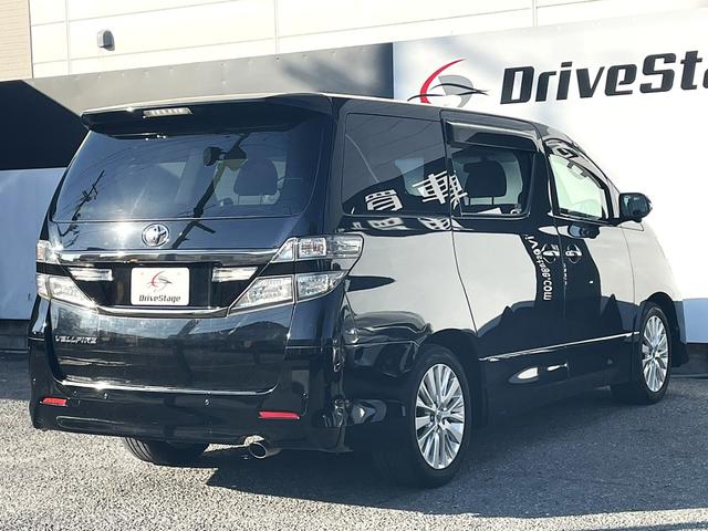ヴェルファイア 2.4Z 禁煙 オットマンシート 純正SDナビ・フルセグ バックカメラ・サイドカメラ・フロントカメラ 両側電動スライドドア 前後クリアランスソナー ETC BLUETOOTH スペアキー 純正アルミ 車検整備付(7枚目)