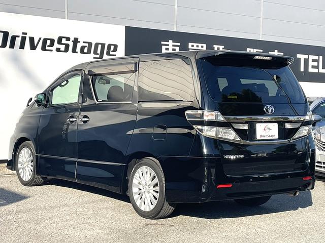 ヴェルファイア 2.4Z 禁煙 オットマンシート 純正SDナビ・フルセグ バックカメラ・サイドカメラ・フロントカメラ 両側電動スライドドア 前後クリアランスソナー ETC BLUETOOTH スペアキー 純正アルミ 車検整備付(8枚目)