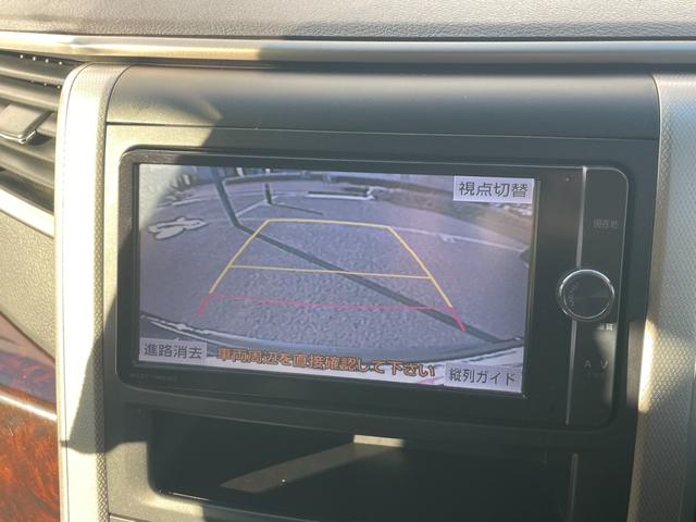 ヴェルファイア 2.4Z 禁煙 オットマンシート 純正SDナビ・フルセグ バックカメラ・サイドカメラ・フロントカメラ 両側電動スライドドア 前後クリアランスソナー ETC BLUETOOTH スペアキー 純正アルミ 車検整備付(10枚目)