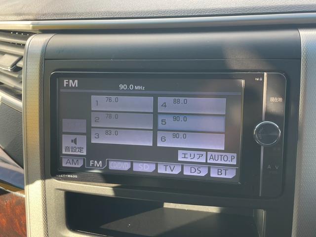 ヴェルファイア 2.4Z 禁煙 オットマンシート 純正SDナビ・フルセグ バックカメラ・サイドカメラ・フロントカメラ 両側電動スライドドア 前後クリアランスソナー ETC BLUETOOTH スペアキー 純正アルミ 車検整備付(12枚目)