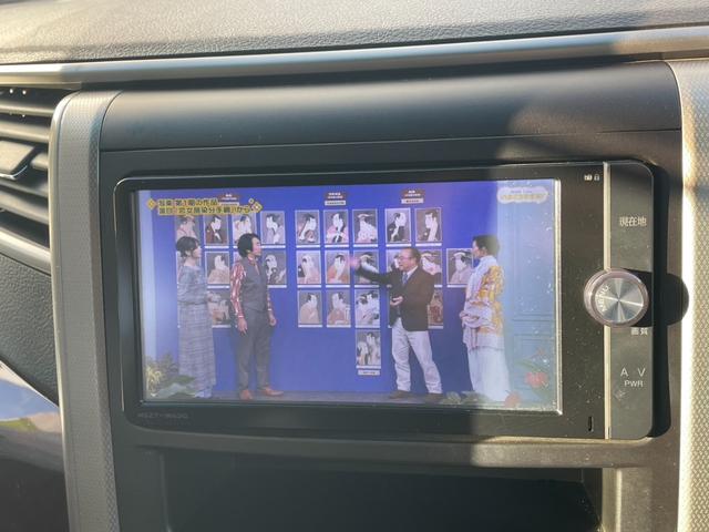 ヴェルファイア 2.4Z 禁煙 オットマンシート 純正SDナビ・フルセグ バックカメラ・サイドカメラ・フロントカメラ 両側電動スライドドア 前後クリアランスソナー ETC BLUETOOTH スペアキー 純正アルミ 車検整備付(31枚目)