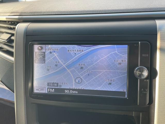 ヴェルファイア 2.4Z 禁煙 オットマンシート 純正SDナビ・フルセグ バックカメラ・サイドカメラ・フロントカメラ 両側電動スライドドア 前後クリアランスソナー ETC BLUETOOTH スペアキー 純正アルミ 車検整備付(32枚目)