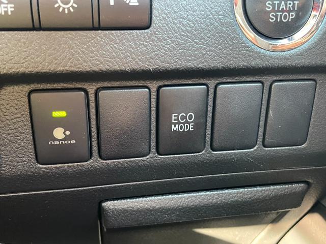 ヴェルファイア 2.4Z 禁煙 オットマンシート 純正SDナビ・フルセグ バックカメラ・サイドカメラ・フロントカメラ 両側電動スライドドア 前後クリアランスソナー ETC BLUETOOTH スペアキー 純正アルミ 車検整備付(35枚目)