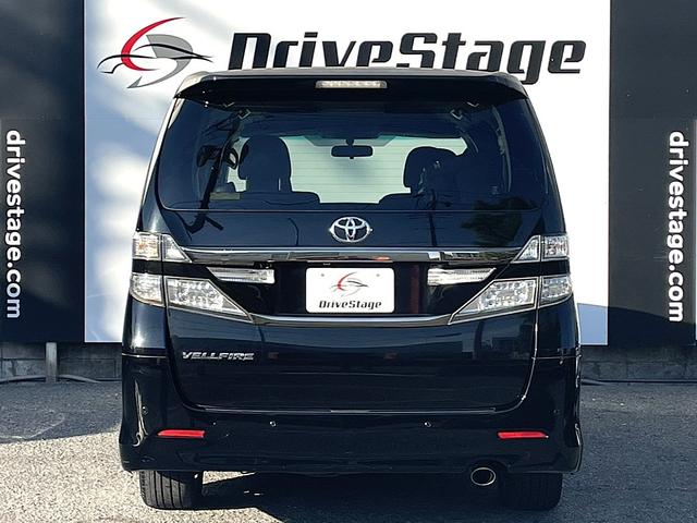 ヴェルファイア 2.4Z 禁煙 オットマンシート 純正SDナビ・フルセグ バックカメラ・サイドカメラ・フロントカメラ 両側電動スライドドア 前後クリアランスソナー ETC BLUETOOTH スペアキー 純正アルミ 車検整備付(50枚目)