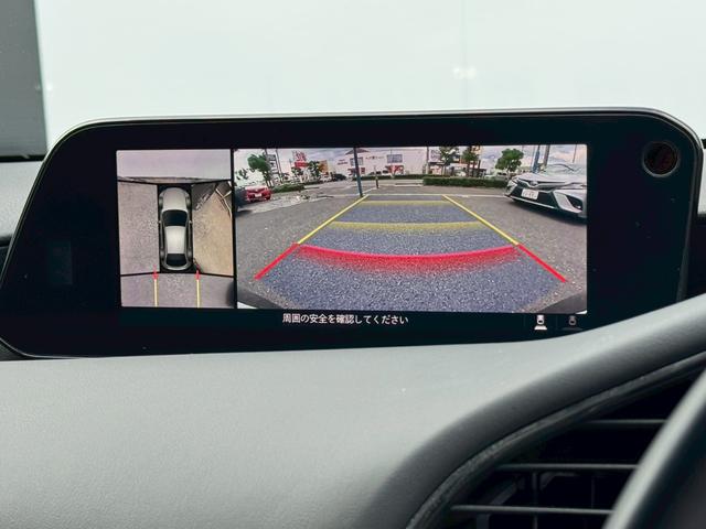 MAZDA3ファストバック 15Sツーリング 禁煙 純正ナビ アラウンドビューモニター ETC 前後ドラレコ アダプティブクルーズコントロール ブラインドスポットモニター ヘッドアップディスプレイ Bホールド 前後クリソナ スペアキー 車検整備付(15枚目)