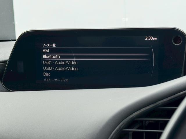 MAZDA3ファストバック 15Sツーリング 禁煙 純正ナビ アラウンドビューモニター ETC 前後ドラレコ アダプティブクルーズコントロール ブラインドスポットモニター ヘッドアップディスプレイ Bホールド 前後クリソナ スペアキー 車検整備付(16枚目)