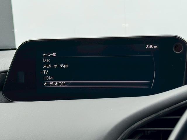 MAZDA3ファストバック 15Sツーリング 禁煙 純正ナビ アラウンドビューモニター ETC 前後ドラレコ アダプティブクルーズコントロール ブラインドスポットモニター ヘッドアップディスプレイ Bホールド 前後クリソナ スペアキー 車検整備付(18枚目)