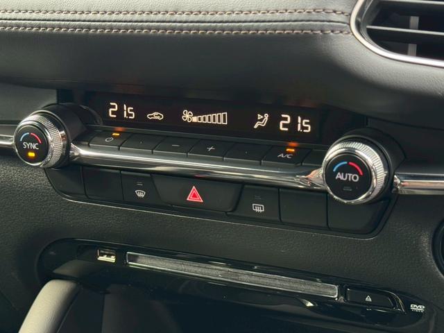 MAZDA3ファストバック 15Sツーリング 禁煙 純正ナビ アラウンドビューモニター ETC 前後ドラレコ アダプティブクルーズコントロール ブラインドスポットモニター ヘッドアップディスプレイ Bホールド 前後クリソナ スペアキー 車検整備付(22枚目)