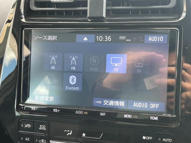 プリウス Ｓツーリングセレクション　禁煙　黒革シート　純正ナビ　バックカメラ　トヨタセーフティセンス　前席シートヒーター　アダプティブクルーズコントロール　前後クリアランスソナー　ＥＴＣ　スペアキー　取説保証書付　純正アルミ　点検整備付（11枚目）