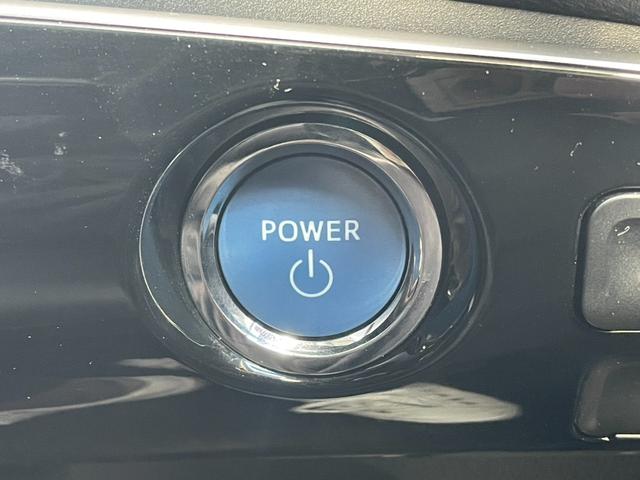 プリウス Ｓツーリングセレクション　禁煙　黒革シート　純正ナビ　バックカメラ　トヨタセーフティセンス　前席シートヒーター　アダプティブクルーズコントロール　前後クリアランスソナー　ＥＴＣ　スペアキー　取説保証書付　純正アルミ　点検整備付（23枚目）