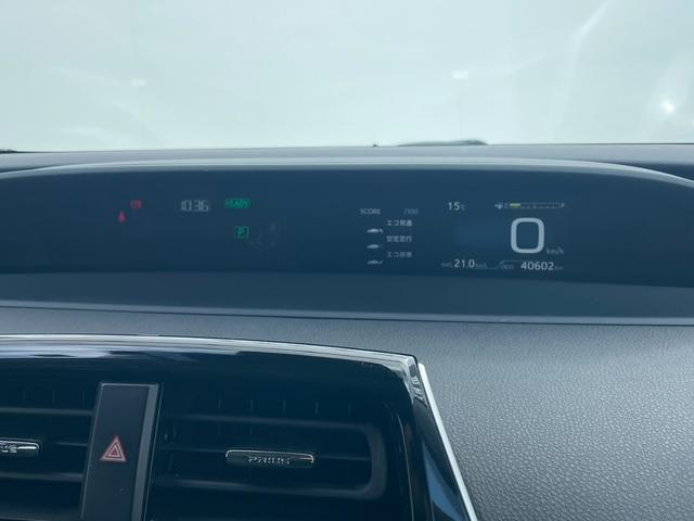 プリウス Ｓツーリングセレクション　禁煙　黒革シート　純正ナビ　バックカメラ　トヨタセーフティセンス　前席シートヒーター　アダプティブクルーズコントロール　前後クリアランスソナー　ＥＴＣ　スペアキー　取説保証書付　純正アルミ　点検整備付（30枚目）