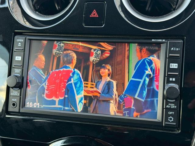 ノート メダリスト X Vセレクション+セーフティII 禁煙車 純正ナビ フルセグ LEDヘッドライト Bluetooth アラウンドビューモニター 衝突軽減ブレーキ レーンキープアシスト クリアランスソナー オートライト アイドリングストップ 車検整備付(9枚目)