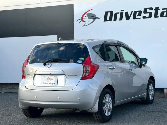 ノート メダリスト X Vセレクション+セーフティII 禁煙車 純正ナビ フルセグ LEDヘッドライト Bluetooth アラウンドビューモニター 衝突軽減ブレーキ レーンキープアシスト クリアランスソナー オートライト アイドリングストップ 車検整備付(10枚目)