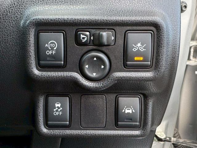 ノート メダリスト X Vセレクション+セーフティII 禁煙車 純正ナビ フルセグ LEDヘッドライト Bluetooth アラウンドビューモニター 衝突軽減ブレーキ レーンキープアシスト クリアランスソナー オートライト アイドリングストップ 車検整備付(23枚目)