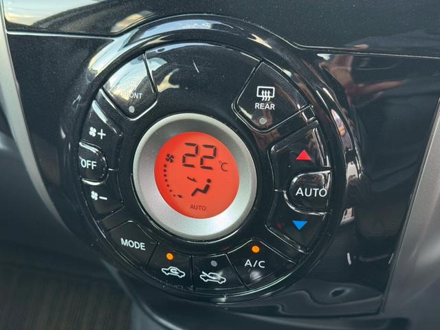 ノート メダリスト X Vセレクション+セーフティII 禁煙車 純正ナビ フルセグ LEDヘッドライト Bluetooth アラウンドビューモニター 衝突軽減ブレーキ レーンキープアシスト クリアランスソナー オートライト アイドリングストップ 車検整備付(27枚目)